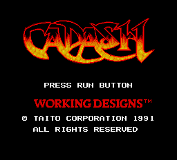 Cadash title screen for PC Engine